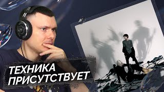 Медиа рецензия