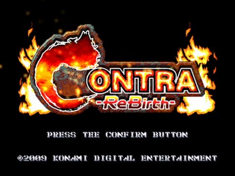 Contra Rebirth Wii