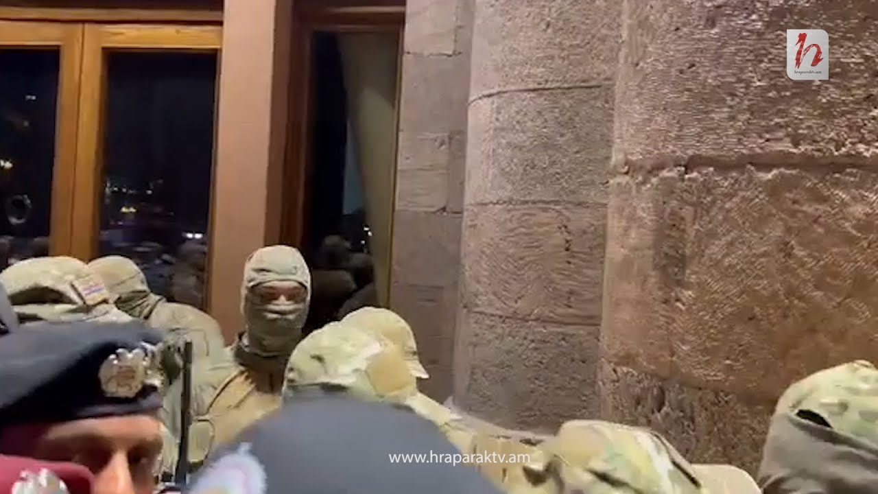 Հրապարակ է բերվել Ալֆա ջոկատը