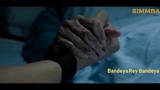 SIMMBA Movie : Bandeya Rey Bandeya I Ranveer Singh, Sara Ali Khan I Arijit Singh, Asees Kaur