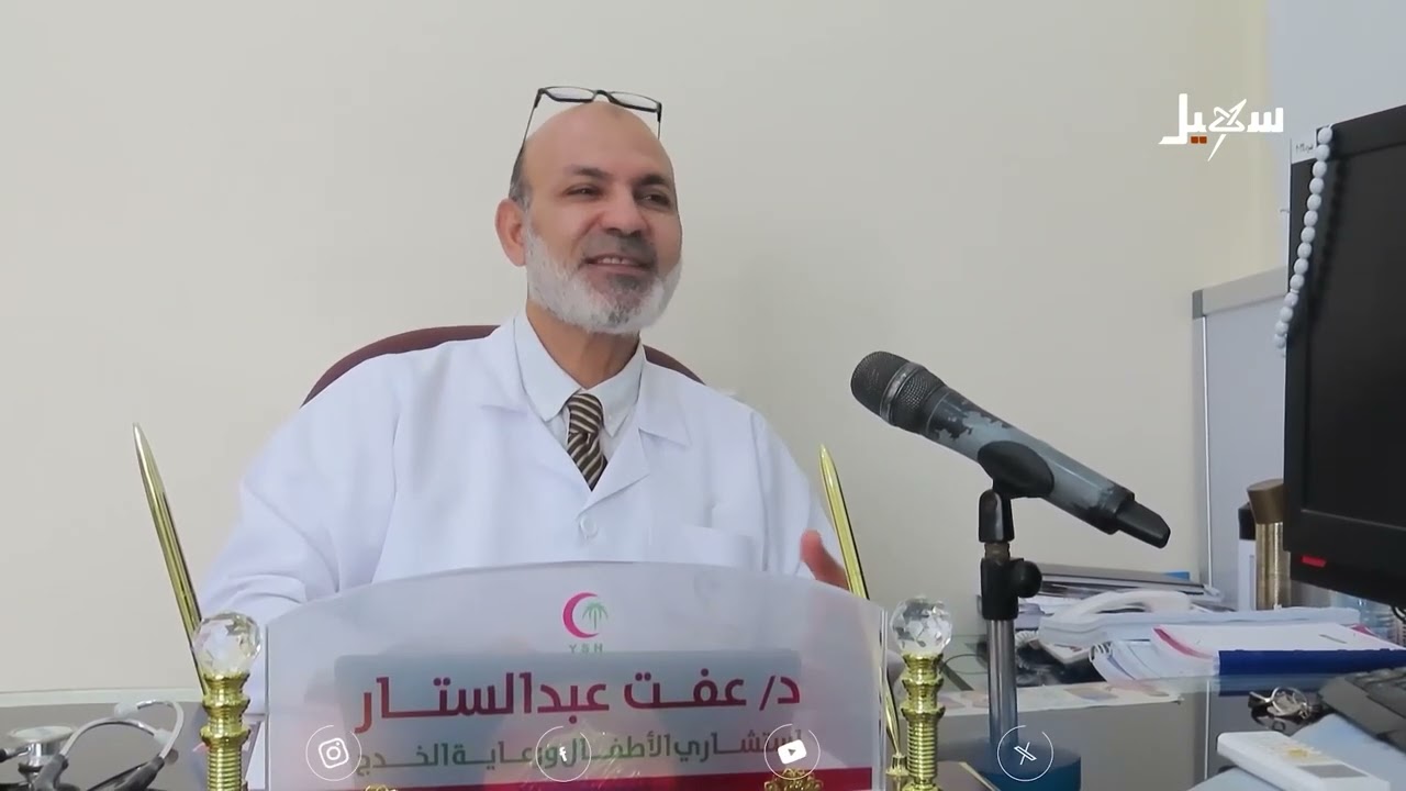سوء التغذية عدو خفي يعيق النمو