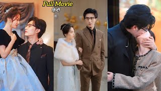 Download lagu After One Night Stand Powerful Billionaire CEO 🔥 Obsessed with Crazy Girl and Spoiled her.. kdrama mp3 Download lagu After One Night Stand Powerful Billionaire CEO 🔥 Obsessed with Crazy Girl and Spoiled her.. kdrama mp3