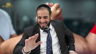 הכל עניין של שטיפת מוח | פרשת ויצא | הרב דוד פריוף (הרב דוד פריוף) - התמונה מוצגת ישירות מתוך אתר האינטרנט יוטיוב. זכויות היוצרים בתמונה שייכות ליוצרה. קישור קרדיט למקור התוכן נמצא בתוך דף הסרטון