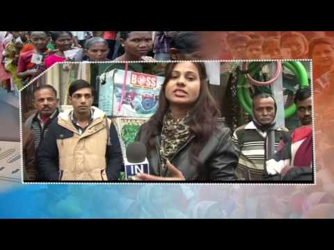 Invision News Mirzapur 27-1-2017