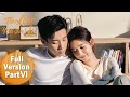 【The Love You Give Me】Full Version Part 6 ——Starring: Wang Yuwen, Wang Ziqi | ENG SUB