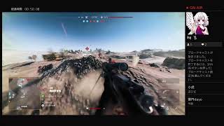 BF5を楽しむ喋れない狐
