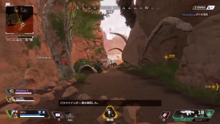 エーペッスレジェンズ