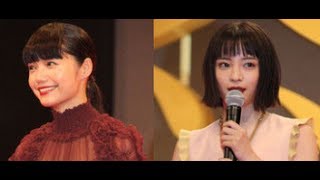 広瀬すずを宮崎あおいがセクシードレスで公開処刑