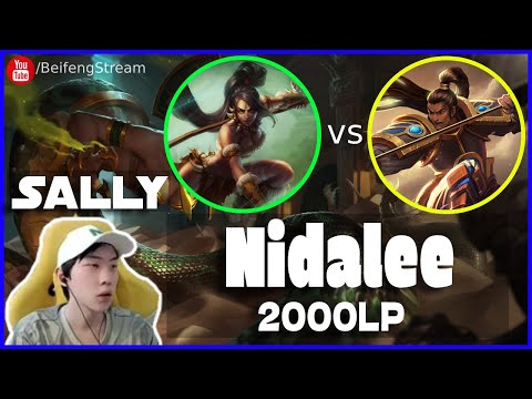 🔴 Sally Nidalee vs Xin Zhao Jungle (2000 LP Jungle) - Sally Nidalee Guide