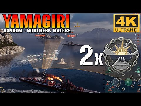 Super Destroyer Yamagiri - 8 Minute Kraken around one Island