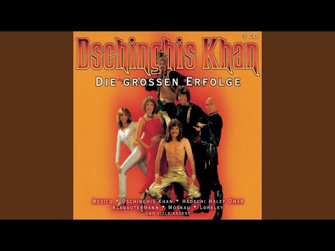 Dschinghis Khan MP3 - фото 1 - id-p2850860939