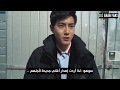 سوهو يعاتب الأعضاء من كواليس أغنيته Dinner 😂😂 - مترجم 10.03.2018 سوهو يعاتب الأعضاء من كواليس أغنيته Dinner 😂😂 - مترجم 10.03.2018