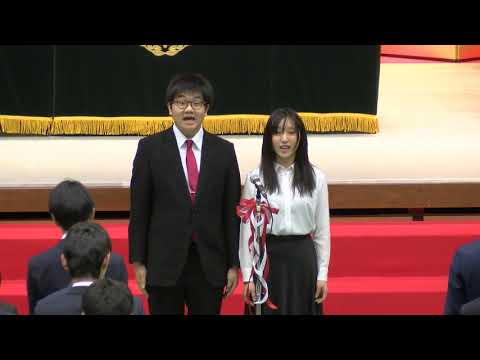 2018年度立正大学入学式