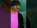 Pawan Kalyan Dialogue Jalsa Movie Telugu Pspk Videos Telugu Telugu Whatsapp Status Pspkdialogue