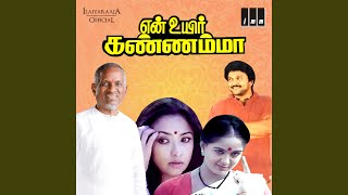 Download lagu Yaarai Keattu mp3