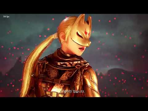 Kunimitsu Rank Match 2023/03/13