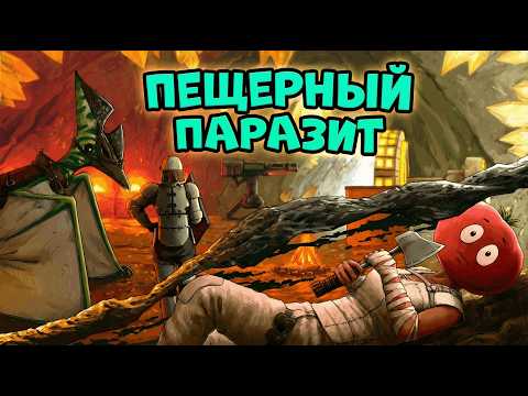 Я ПРЯТАЛСЯ в ТЕКСТУРЕ ЧТОБЫ УКРАСТЬ ЕГО БАЗУ! в ARK: Survival Ascended