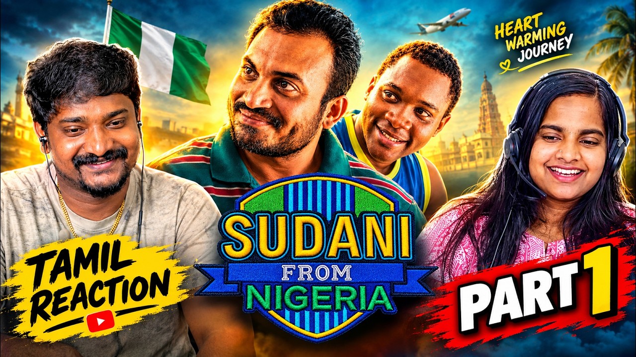 TAMIL FAMILY REACTS to SUDANI FROM NIGERIA! 😱⚽ Malayalam Movie Reaction | Part 1 ❤️