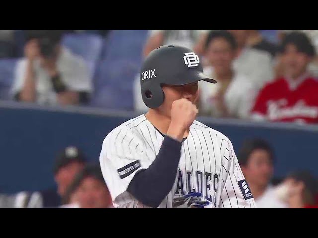 【5回裏】逆転の一打!! バファローズ・茶野篤政 満塁の場面で2点タイムリーヒットを放つ!!  2023年6月1日 オリックス・バファローズ 対 広島東洋カープ