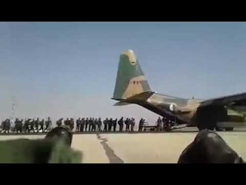 Forcedz :Lockheed Martin C-130H/H30 [Hercules]