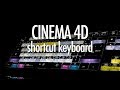 Cinema 4D Shortcut keyboard for Mac and PC ✅