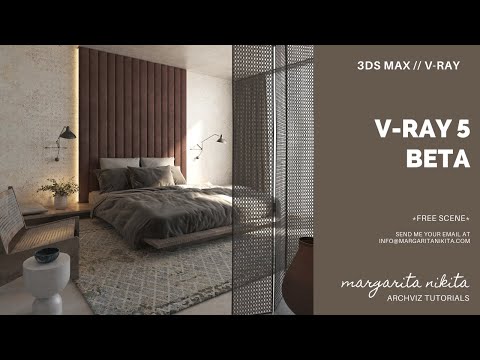 V-Ray 5 Beta | LightMix - A new feature you will really love!