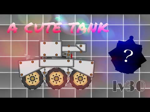 A cute tank? | Super Tank Rumble