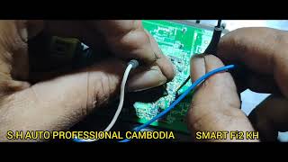 របៀបអានលេខសម្គាល់សោលើប្រអប់បញ្ជាឆ្លាតវៃscu និង គុបពីចម្លងតេលេថ្មី សម្រាប់ប្រភេទscuត្រកូលយ៉ាម៉ាហា