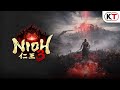 Koei Tecmo Nioh 3 (Box)