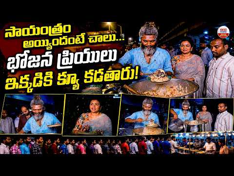ABN — Brahmana Naivedyam feature