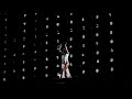 Lali - 1amor - 07/09/2025 - Vélez 