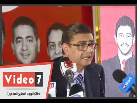 محمود طاهر كل من يردد ان مجلس الادارة يبيع الاهلى بالنفس المريضة