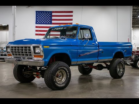 1979 Ford F150 (CC-1383112) for sale in Kentwood, Michigan