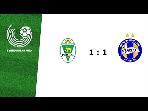 Беларусбанк - Высшая лига. Гомель – БАТЭ