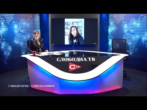 Дрита Ислами го собори државниот рекорд на 400 метри со пречки