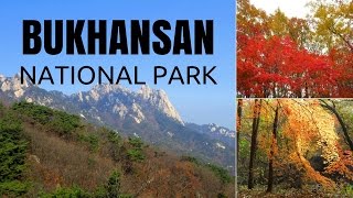 Hiking in Seoul, Korea visiting Mount Bukhansan National Park (북한산국립공원)