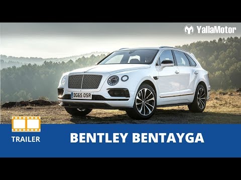 Bentley Bentayga Pikes Peak Record | YallaMotor.com