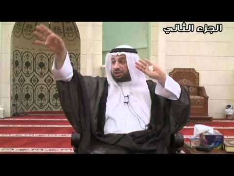 ⁣حرية التعبير عن الرأي- القسم الثاني.