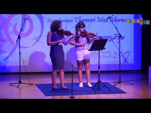 Violon_ Nemsi Chimen_À la Claire fontaine_El Kindy