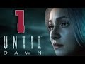 UNTIL DAWN Walkthrough ITA HD PART 1 Prologue SCARY