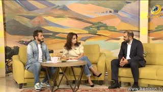 Կենտրոնի առավոտը. Հովհաննես Հակոբյան