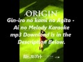 Gin-iro no kami no Agito - Ai no Melody Karaoke ...