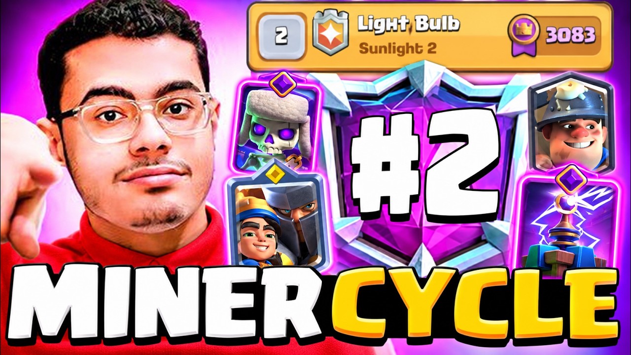 Top 2 in the World with my MAIN Deck for Season End 👑