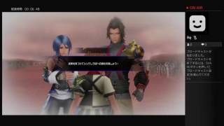 KH0.2 クリティカルプレイ