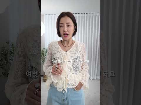 31837-로에무드연청버뮤다 영상 썸네일