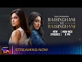 Raisinghani vs Raisinghani | Streaming Now | Jennifer Winget, Karan Wahi, Reem Shaikh, Sanjay Nath