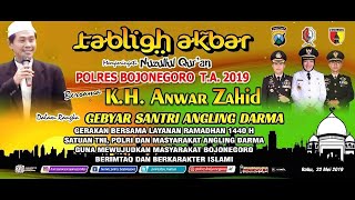 Download lagu 🔴 LIVE! KH. ANWAR ZAHID Tabligh Akbar Memperingati NUZULUL QUR'AN - POLRES BOJONEGORO T.A. 2019 mp3 Download lagu 🔴 LIVE! KH. ANWAR ZAHID Tabligh Akbar Memperingati NUZULUL QUR'AN - POLRES BOJONEGORO T.A. 2019 mp3
