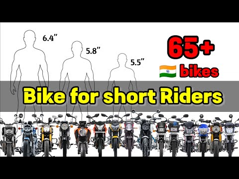 Short Rider's bikes | Top Bikes⚡ of India 🇮🇳 | Saddle Height| 65+ bikes | Top Brands