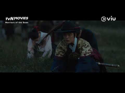 Warriors Of The Dawn (2017) Trailer