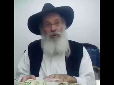 הרב זמרוני ציק כד חשון תשעז